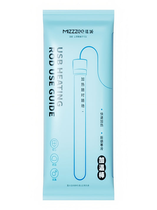 MizzZee USB飞机杯加热棒