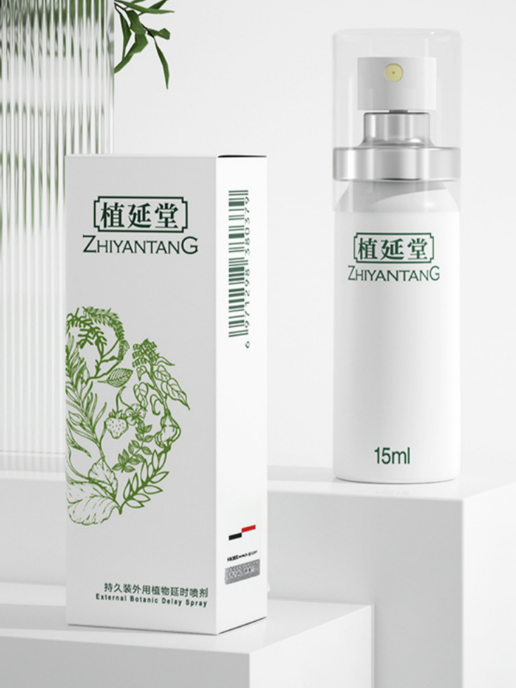 External Use Herbal Delay Spray 15ML