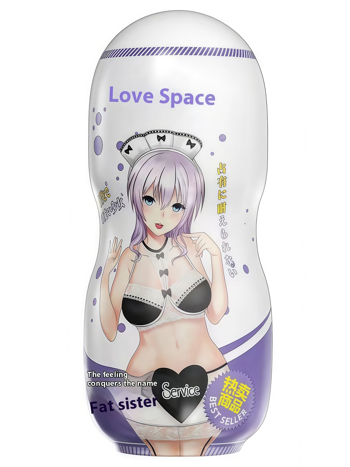 Anime Realistic Masturbation Cup - 3D Textured Sleeve