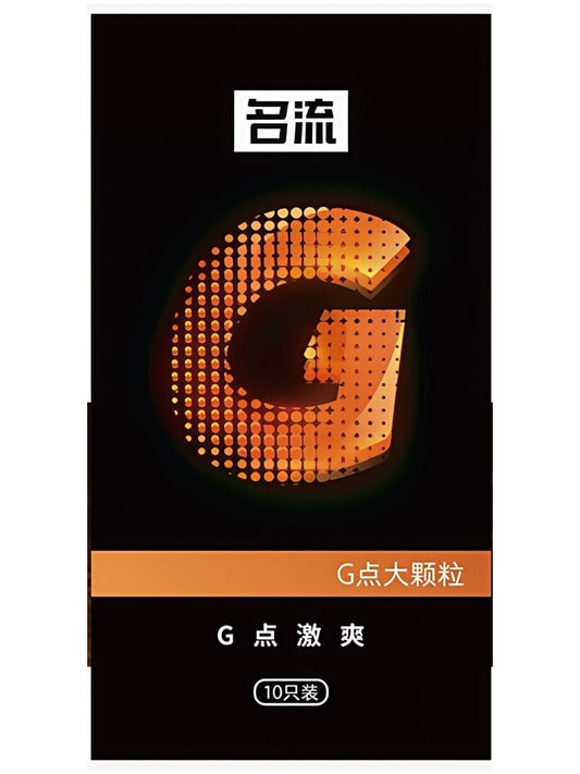 INTOFUN 名流安全套避孕套 G点大颗粒 10只装