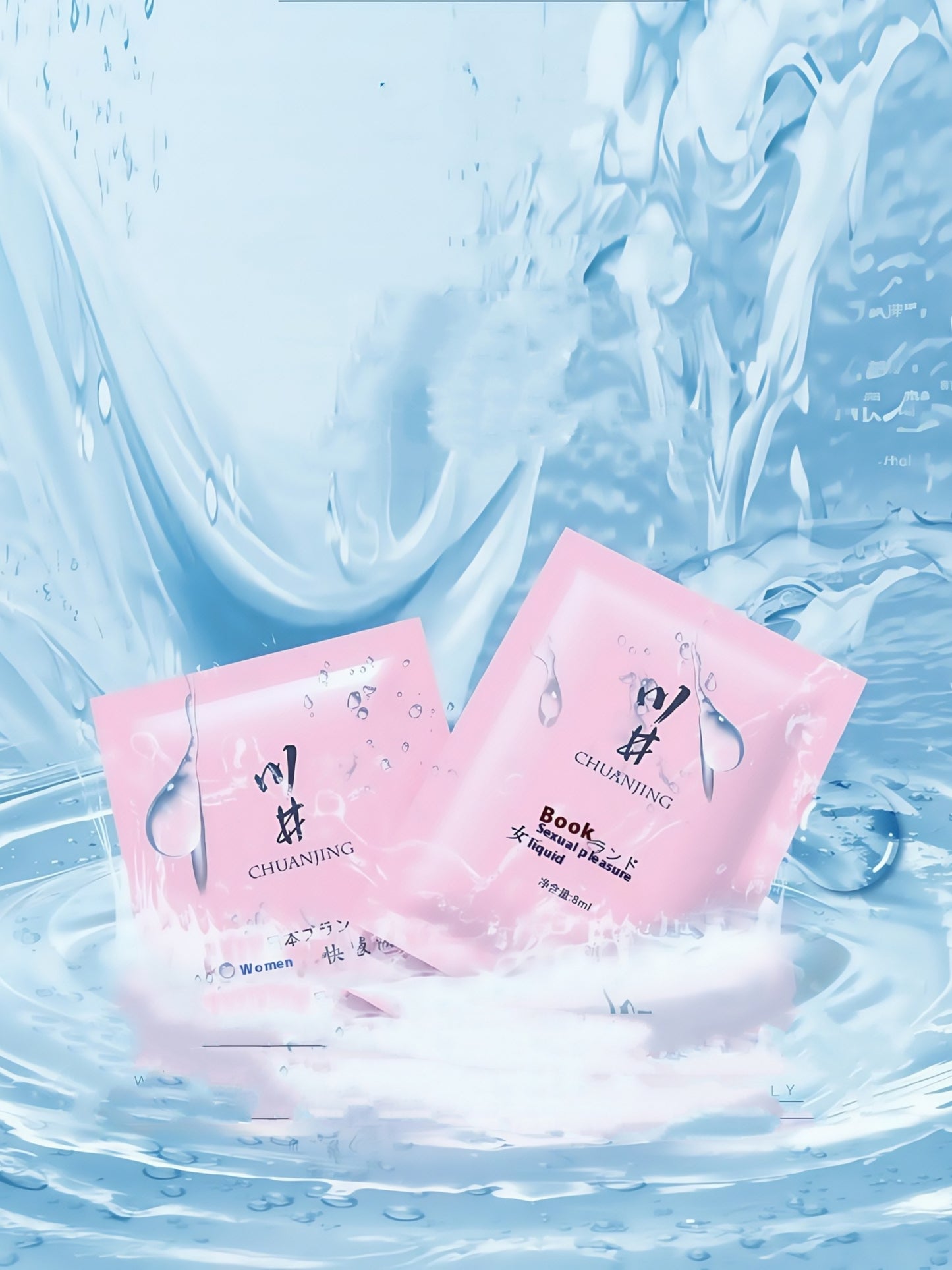 CHUANJIN Female Sexual Pleasure Solution Bag