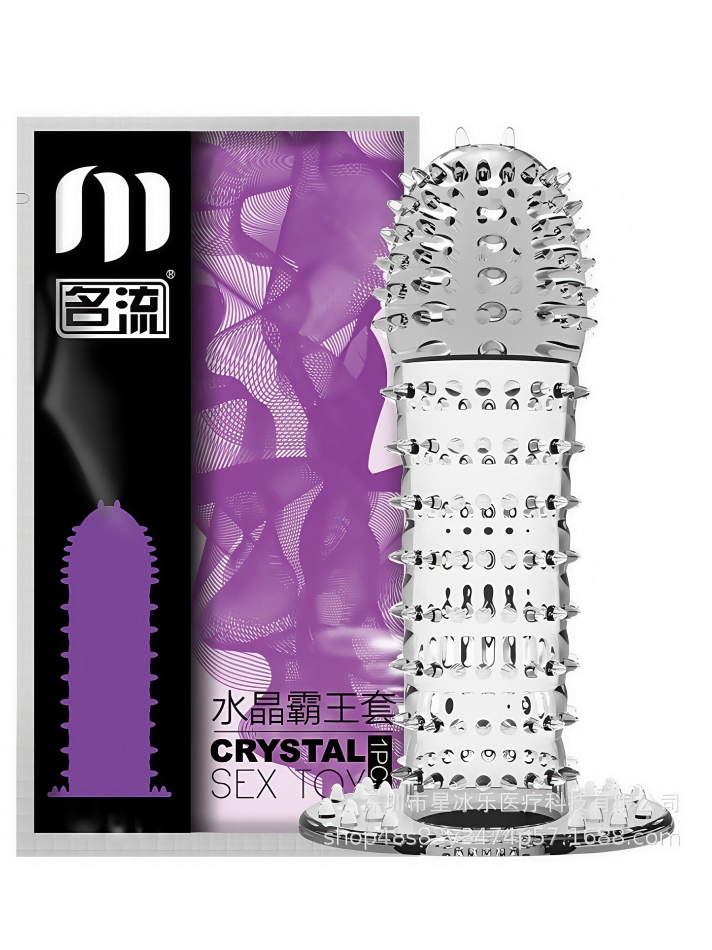 INTOFUN Condoms Crystal - 1 Pieces