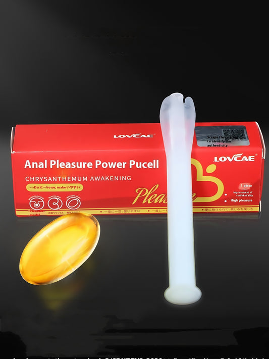 LOVCAE 肛门后庭快感胶囊 1粒装