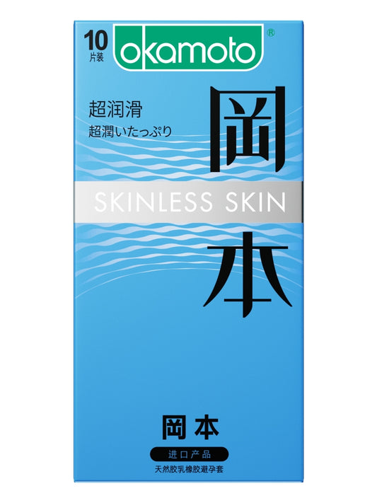 Okamoto Skinless Extra Lubricated 10-Pack Condoms
