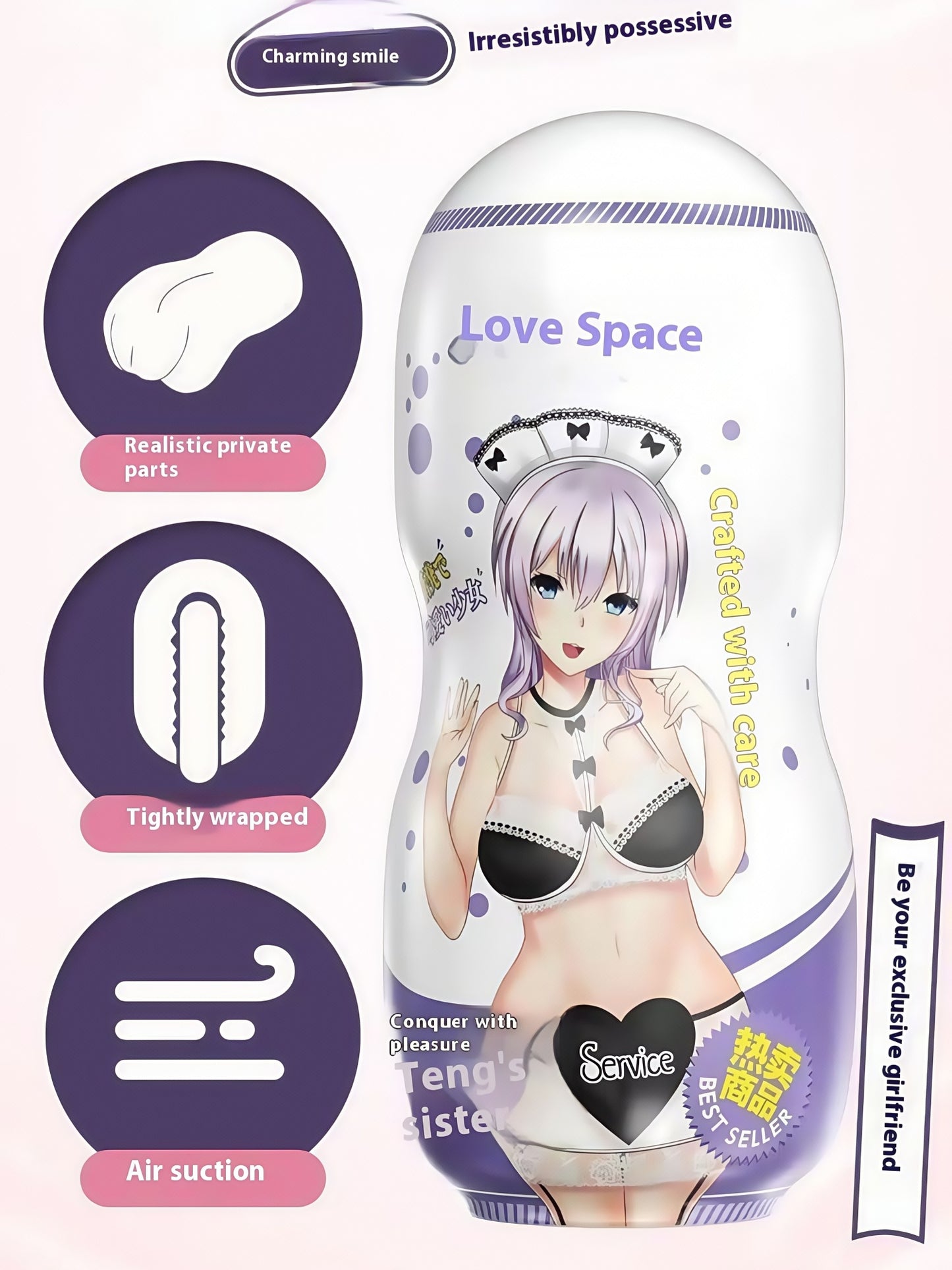 Anime Realistic Masturbation Cup - 3D Textured Sleeve