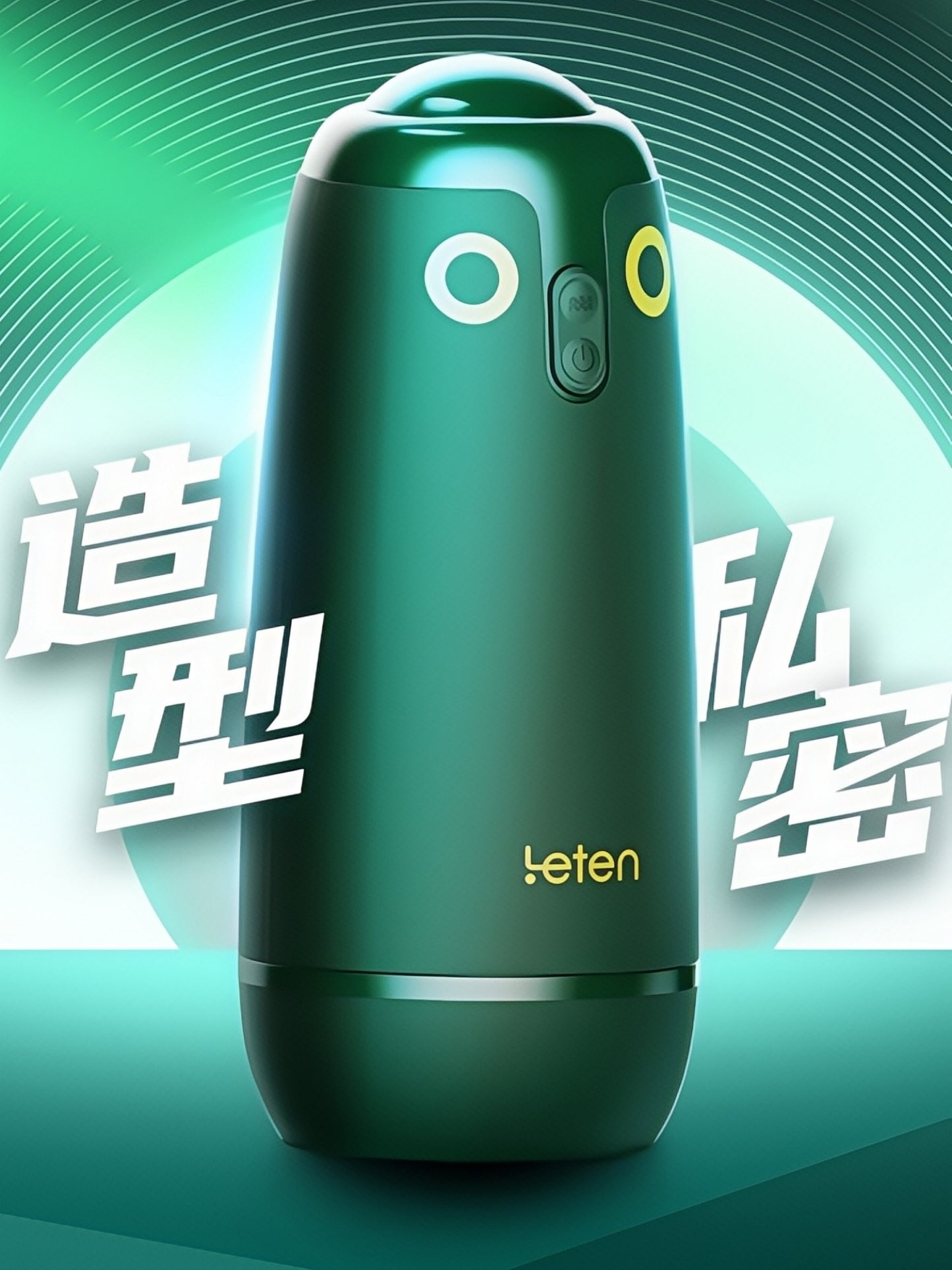 Leten Thunderstorm Smart Masturbator - AI-Powered Male Pleasure Cup