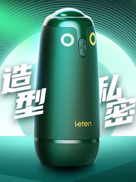 Leten雷霆风暴智能驱动的男性快感飞机杯