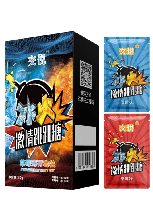 交悦 冰火激情跳跳糖爆炸口交糖(草莓&薄荷)