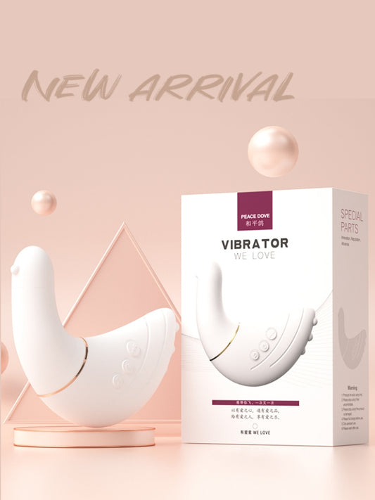 白鸽可爱造型前后双震10频女用震动玩具