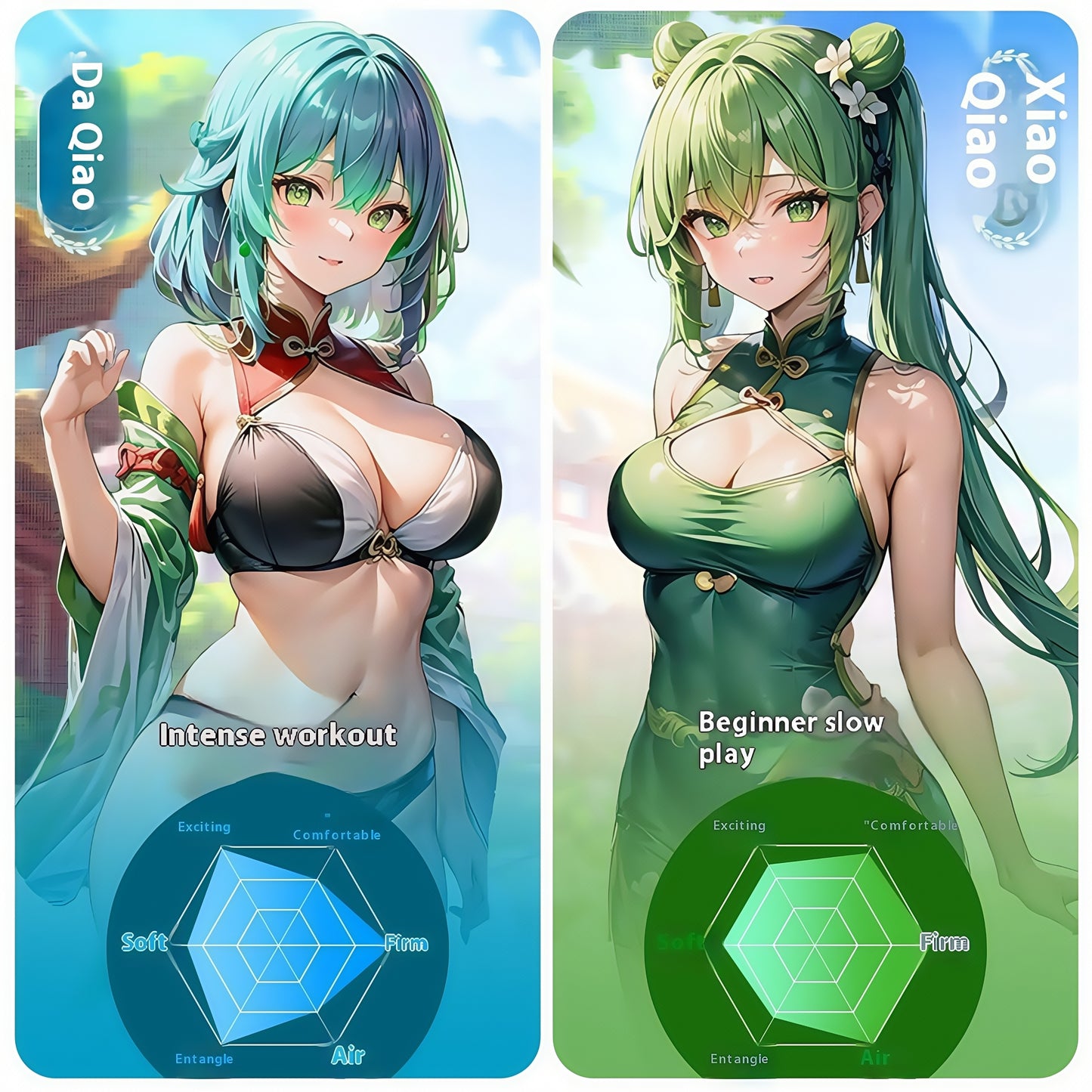 男性性爱玩具--带3D逼真阴道的性爱娃娃 12CM/13CM