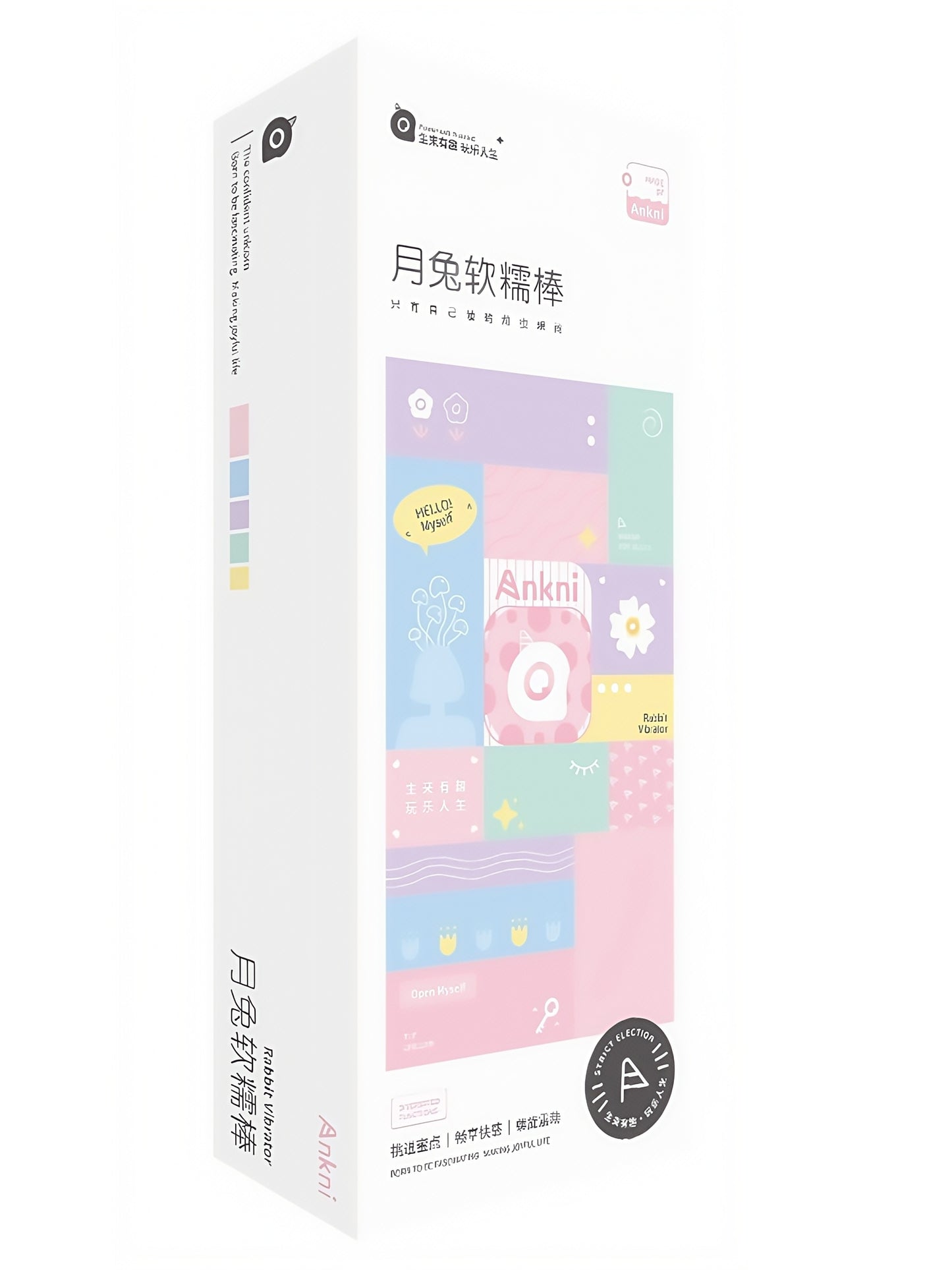 MizzZee Sex Relaxing Stimulator Toy Powerful Sensitive G-Spot Vibrator - Ultra Soft & Quiet Rechargeable Automatic Electric Machine Gifts for Couples
