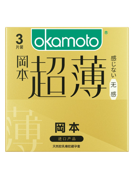 Okamoto Ultra-Thin 3-Pack Condoms