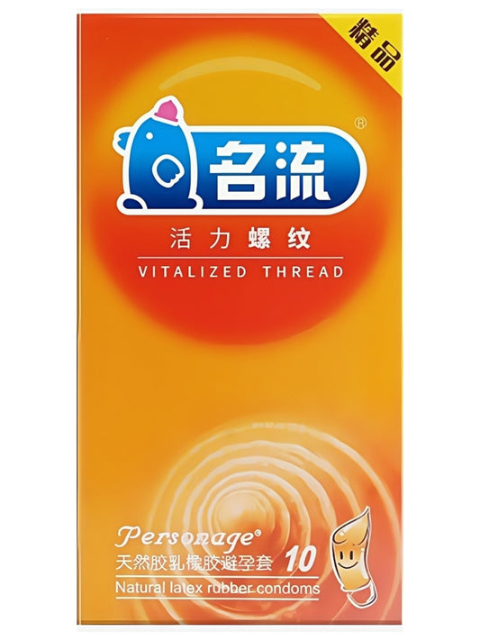 INTOFUN Condoms 3D - 10 Pieces