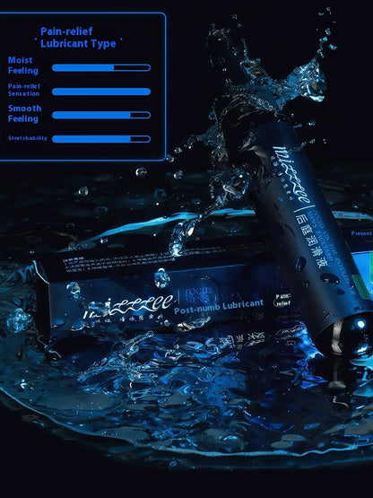 MizzZee Anal Lubricant 80ML