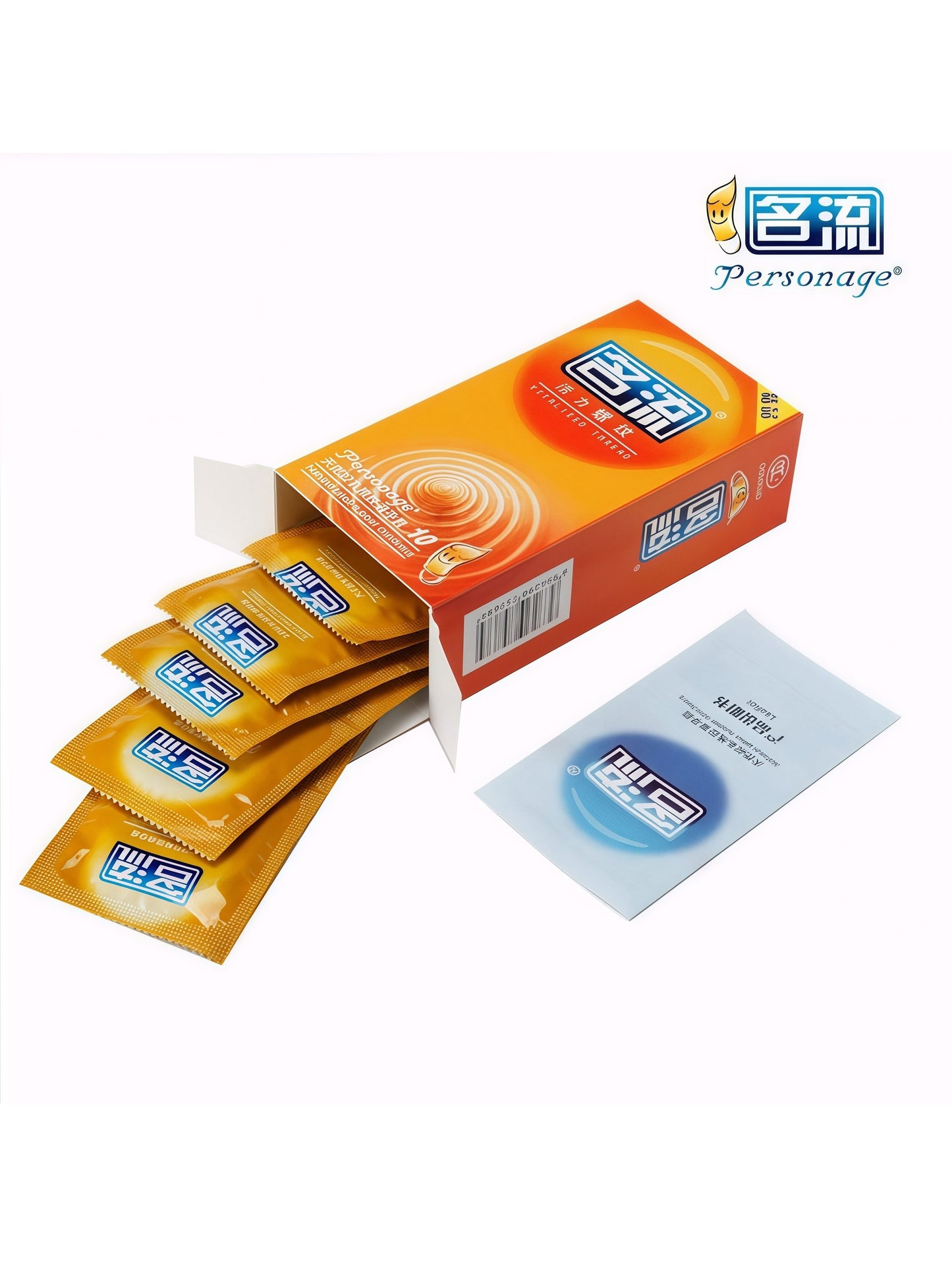 INTOFUN Condoms 3D - 10 Pieces