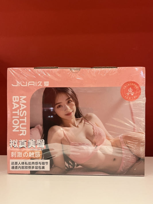 Curvy Goddess TPE Sex Toy 24CM