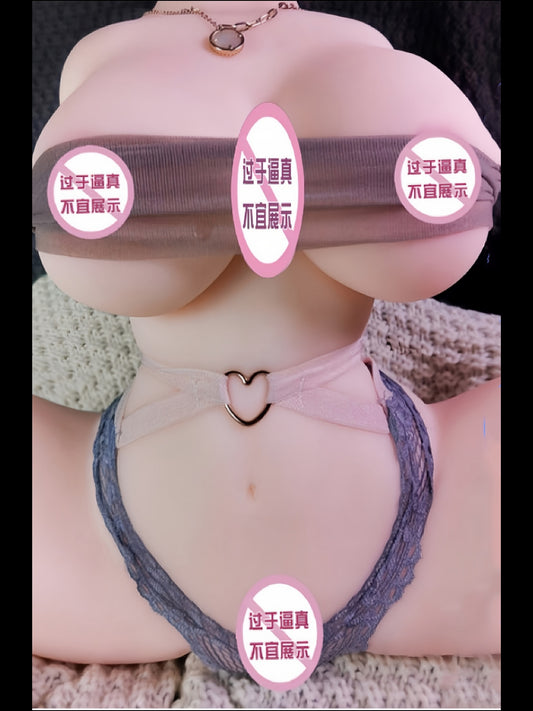 Curvy Goddess TPE Sex Toy 17CM